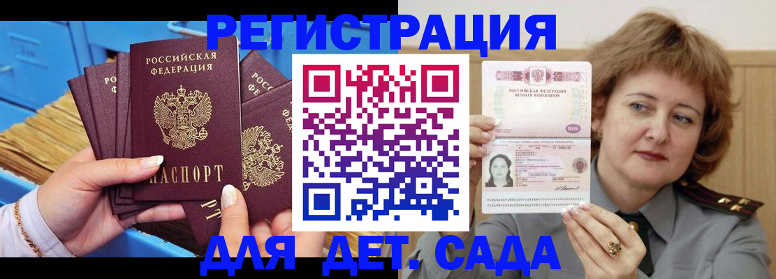 форма 3 в Кимовске